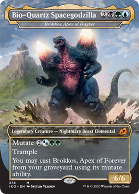 Bio-Quartz Spacegodzilla (Ikoria: Lair of Behemoths) Light Play Foil