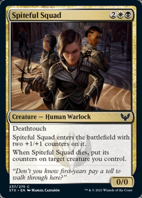 Spiteful Squad (Strixhaven) Near Mint Foil