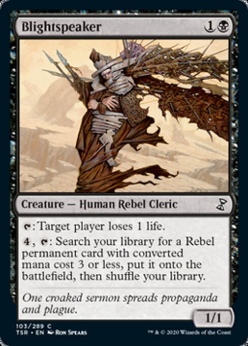 Blightspeaker (Time Spiral Remastered) Light Play Foil