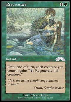 Resuscitate (Exodus) Near Mint