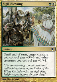 Sigil Blessing (Shards of Alara) Medium Play