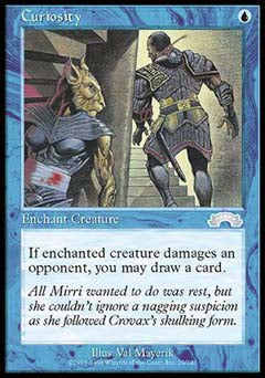 Curiosity (Exodus) Medium Play