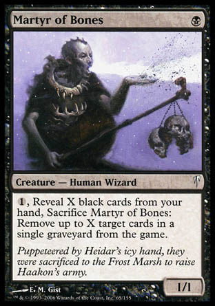Martyr of Bones (Coldsnap) Light Play