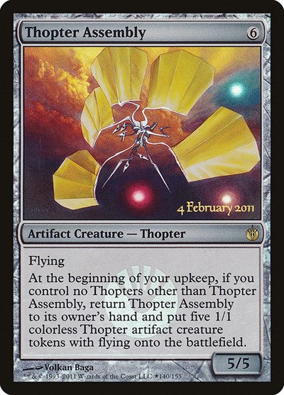 Thopter Assembly (Promos: Launch Party and Release Event) Medium Play Foil