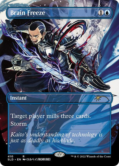 Brain Freeze (Secret Lair) Near Mint Foil