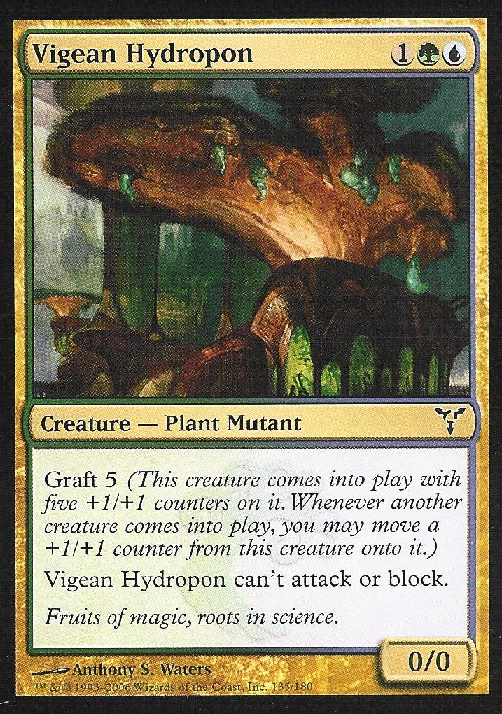 Vigean Hydropon (Dissension) Medium Play