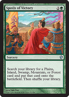 Spoils of Victory (Commander 2013 Edition) Near Mint