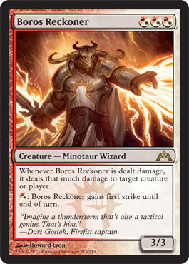 Boros Reckoner (Gatecrash) Near Mint Foil
