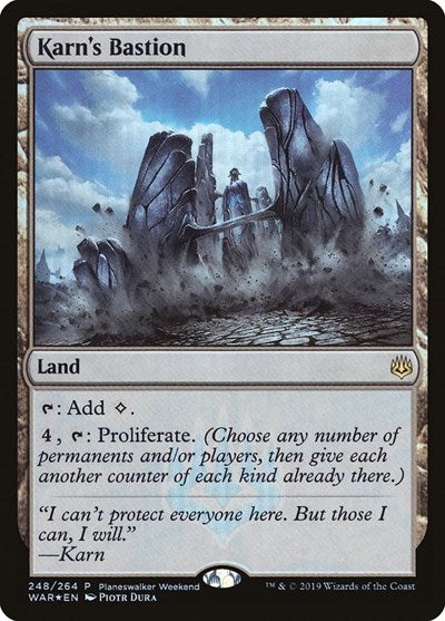 Karn's Bastion (Promos: Planeswalker Event) Near Mint Foil
