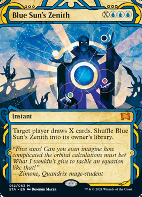 Blue Sun's Zenith (Foil Etched) (Strixhaven Mystical Archive) Near Mint Foil