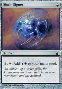 Dimir Signet (Ravnica) Light Play Foil