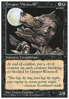 Greater Werewolf (5th Edition) Medium Play
