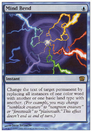 Mind Bend (8th Edition) Medium Play