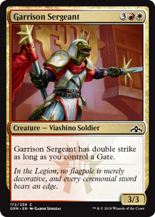 Garrison Sergeant (Guilds of Ravnica) Near Mint Foil