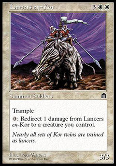 Lancers en-Kor (Stronghold) Medium Play