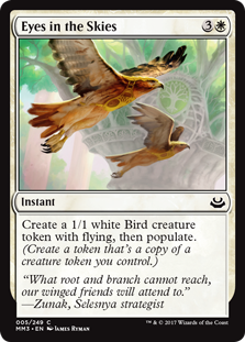 Eyes in the Skies (Modern Masters 2017) Medium Play