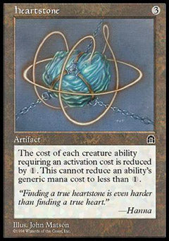 Heartstone (Stronghold) Damaged / Poor