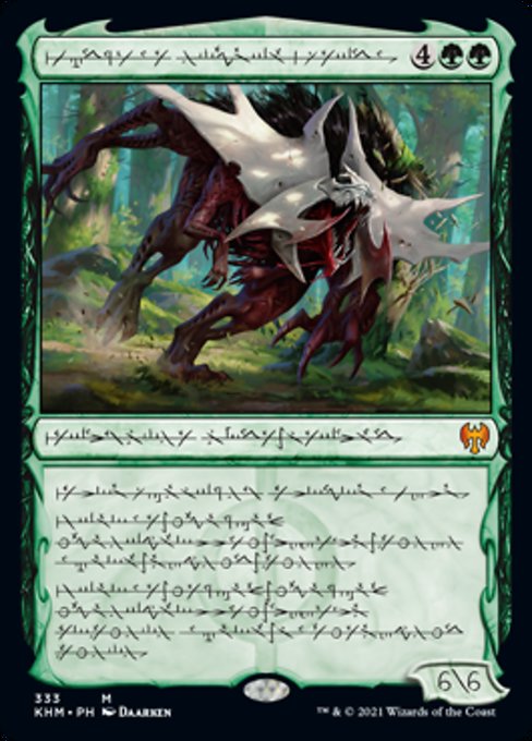 Vorinclex, Monstrous Raider (Phyrexian) (Kaldheim) Near Mint
