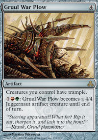 Gruul War Plow (Guildpact) Medium Play