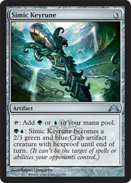 Simic Keyrune (Gatecrash) Medium Play