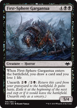 First-Sphere Gargantua (Modern Horizons) Near Mint Foil