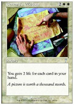 Gerrard's Wisdom (7th Edition) Medium Play