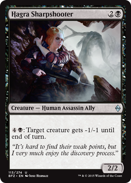 Hagra Sharpshooter (Battle for Zendikar) Medium Play