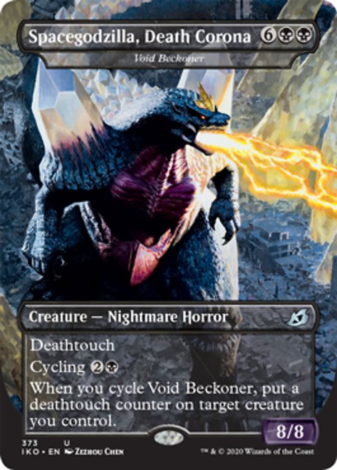 Spacegodzilla, Death Corona (Ikoria: Lair of Behemoths) Near Mint
