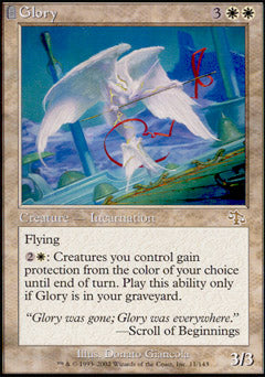 Glory (Judgment) Medium Play