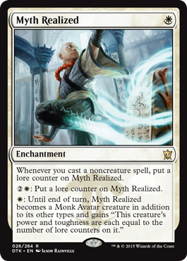 Myth Realized (Dragons of Tarkir) Medium Play