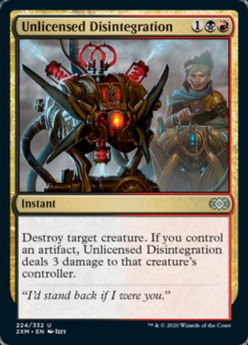Unlicensed Disintegration (Double Masters) Near Mint Foil