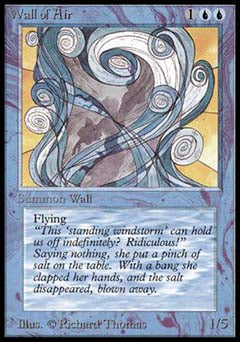 Wall of Air (Beta) Medium Play