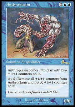 Anthroplasm (Urza's Legacy) Medium Play