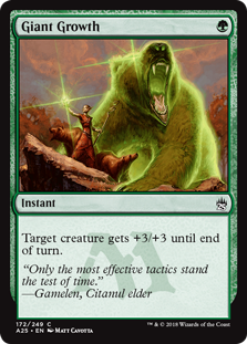 Giant Growth (Masters 25) Near Mint