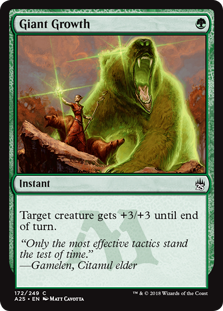 Giant Growth (Masters 25) Light Play