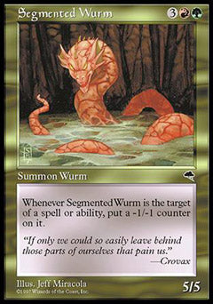 Segmented Wurm (Tempest) Medium Play