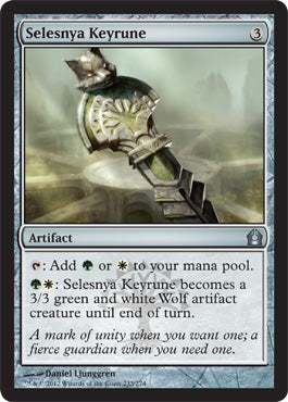 Selesnya Keyrune (Return to Ravnica) Medium Play Foil