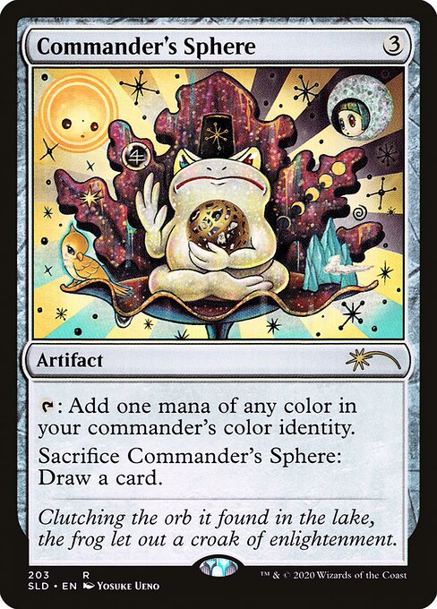 Commander's Sphere 203 (Secret Lair) Near Mint Foil
