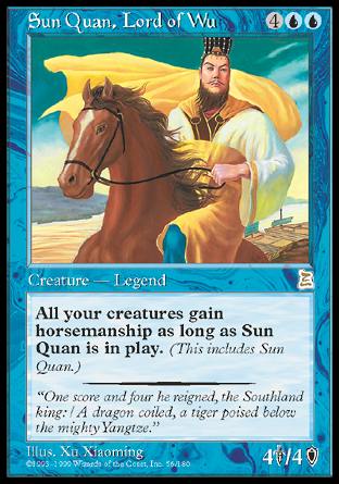 Sun Quan, Lord of Wu (Portal Three Kingdoms) Light Play