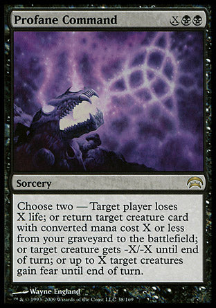 Profane Command (Planechase) Medium Play