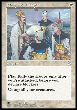 Rally the Troops (Portal Three Kingdoms) Medium Play