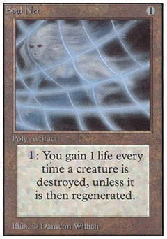 Soul Net (Unlimited) Medium Play