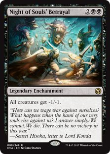 Night of Souls' Betrayal (Iconic Masters) Medium Play