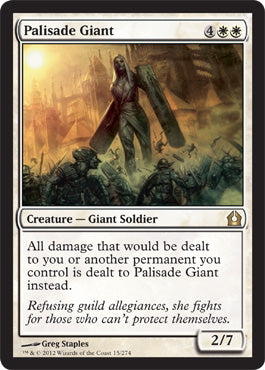 Palisade Giant (Return to Ravnica) Near Mint Foil