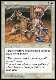 Repentance (Tempest) Medium Play