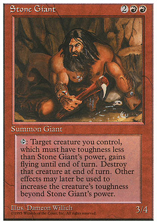 Stone Giant (4th Edition) Medium Play