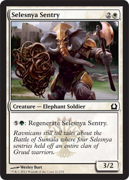 Selesnya Sentry (Return to Ravnica) Medium Play