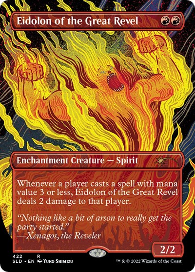 Eidolon of the Great Revel (Secret Lair) Near Mint Foil