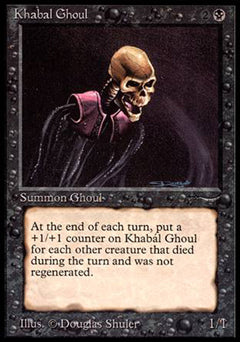 Khabal Ghoul (Arabian Nights) Heavy Play