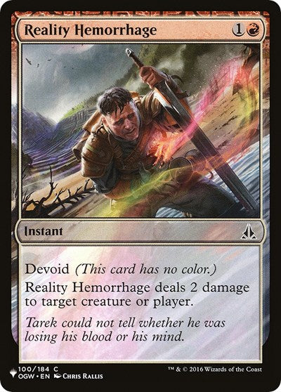 Reality Hemorrhage (The List) Near Mint